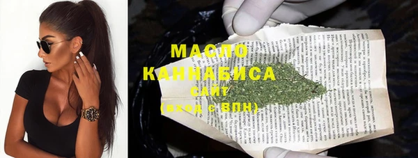 марки lsd Балахна