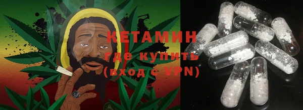 марки lsd Балахна