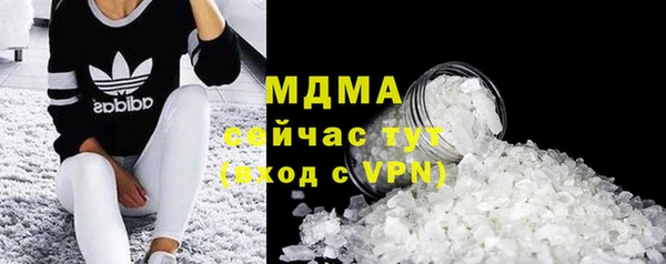 каннабис Балабаново