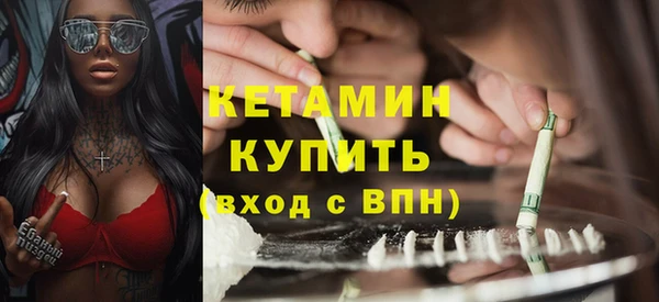 марихуана Баксан