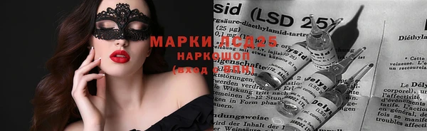 марихуана Баксан