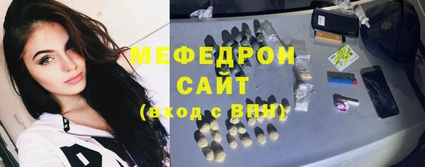 марихуана Баксан