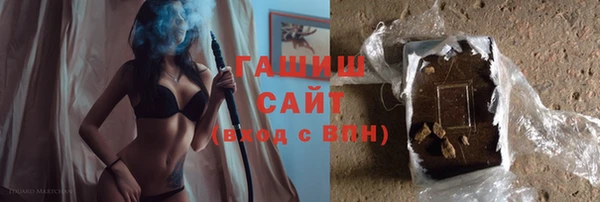 марихуана Баксан