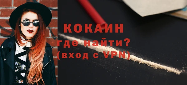 марихуана Баксан
