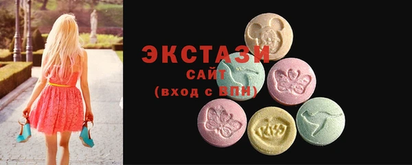 марихуана Баксан