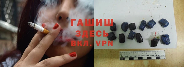 марихуана Баксан