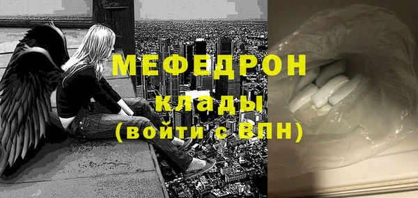 марихуана Баксан