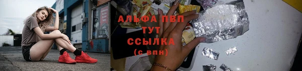 марихуана Баксан