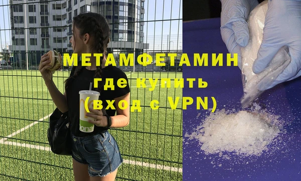 дмт Остров