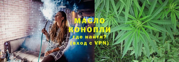 марихуана Баксан