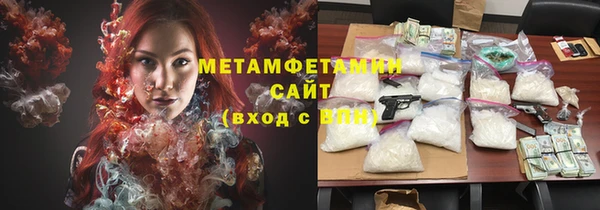 марихуана Баксан