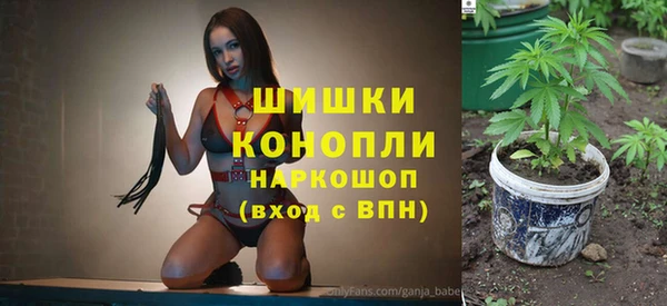 марки lsd Балахна