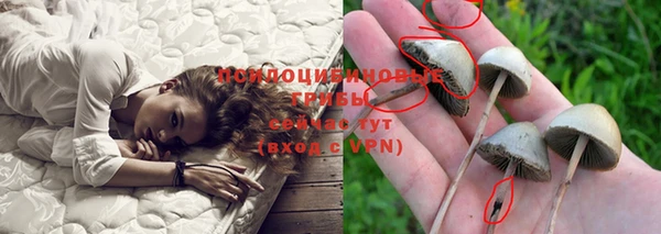 каннабис Балабаново